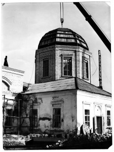 1993г. - Поднятие центрального купола.